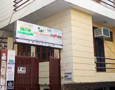 SOFIA RESIDENCY